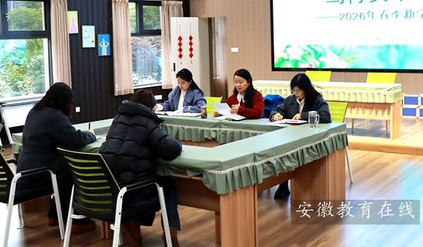 ʯ������׶�԰2026���������Ӿ����´���һ��