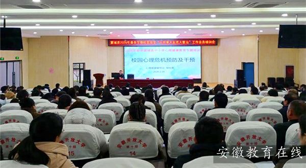 �ɳ��ؽ���ϵͳ�ٰ촺����ѧ����������ѵ Ϊ��ʦ���ϡ��������ܰ���