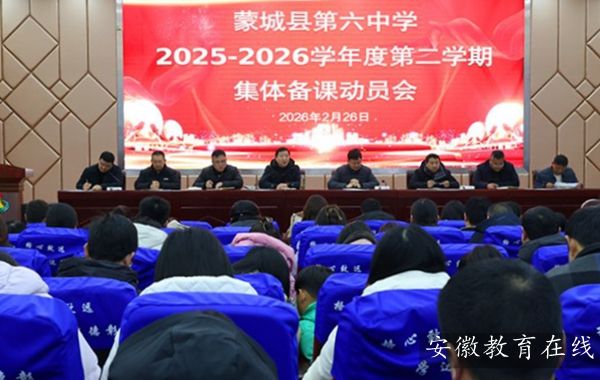 �ɳ��������Ĺ�λ�綯Ա ���ľ������³�