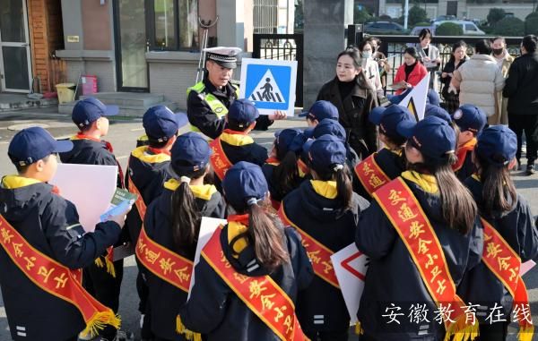 ������ȫ������У԰��ȫ����������ѧ��