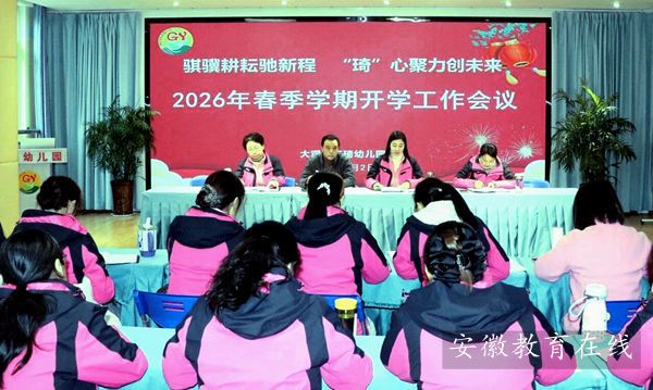 �����׶�԰ê����������չ������2026�괺������������