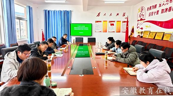 ʮ������ѧУ��ǿ����ȫ��� �ϰ�ʳƷ��ȫ��