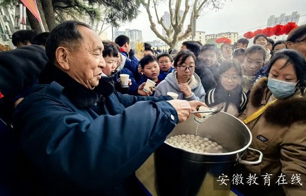 �����е�һ������ѧ2026��Ԫ��������Բ������