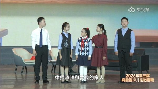 ��ɽ��һСѧ�����龰���ȫ������������ý����