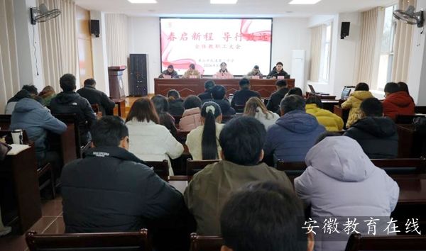 ��Ϫ�����ٿ�2025-2026ѧ��ڶ�ѧ�ڿ�ѧ��������