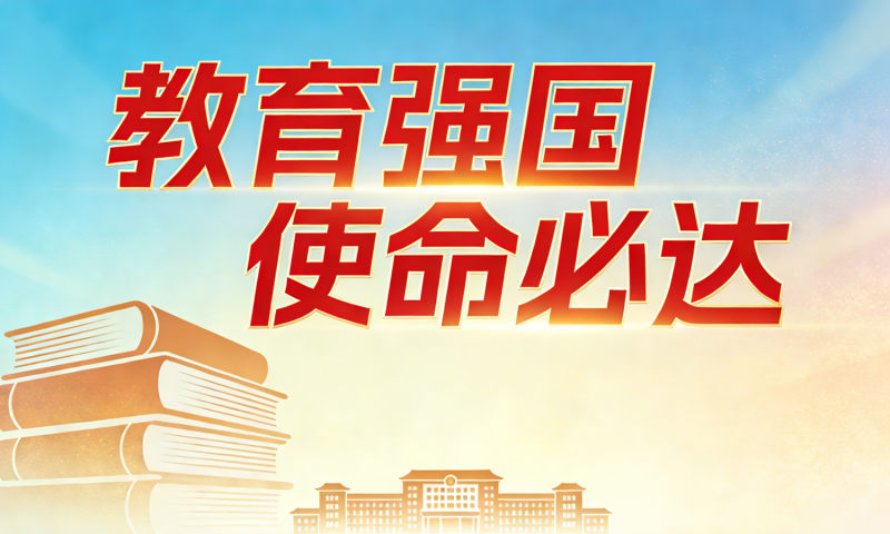 ����ǿ�� ʹ���ش�