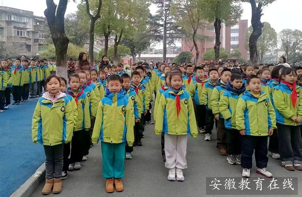 ����Сѧ����2026�괺����ѧ����