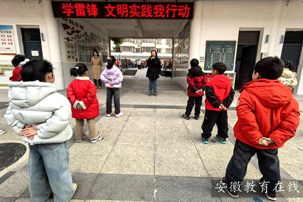 ����������԰Сѧ��չ��ѧ�׷桱ʵ��� �����־Ը��ů�ķ���չ����