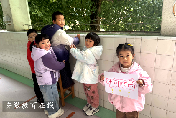 �����׶�԰��չ2026�괺������ѧ��һ�Ρ��