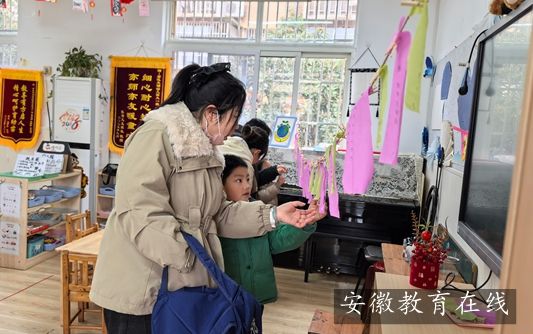 ʯ������׶�԰��չ��ѧ�ڿ�ѧ������Ԫ��������