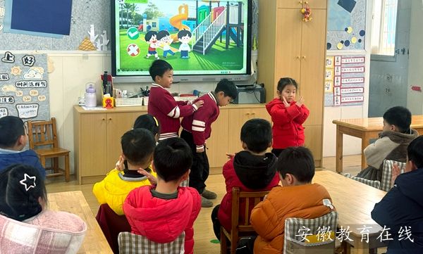 ʯ������׶�԰��չ��ѧ�ڡ���ѧ��ȫ��һ�Ρ�ϵ�л