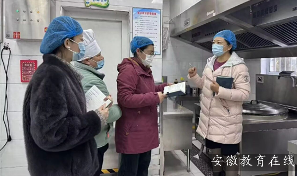 �Ϸ���˫���׶�԰�������ţ�����ʳ�ð�ȫ�� ����У԰������