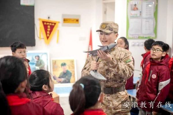 ����ʦ����ѧ������ɽʵ��ѧУ����ѧ��һ�Ρ�������