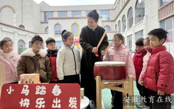 �������̽�԰�׶�԰����ͳ�Ļ����³� ��ȫ������ɳ�