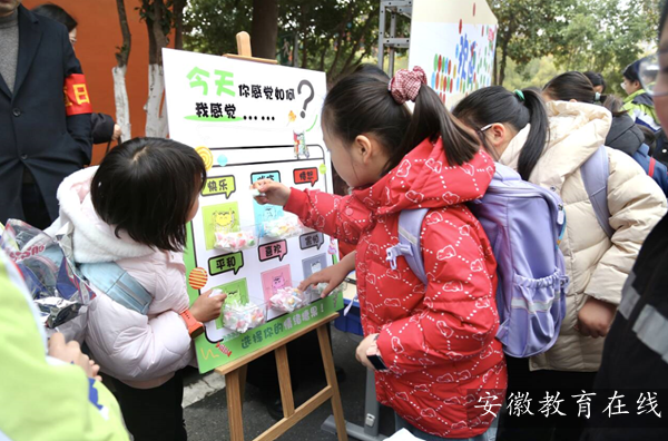 ��ѧ�����Ϸ�������ʵ��������һ����