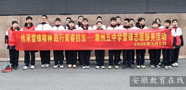 �������п�չ�׷�־Ը����