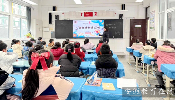 ����������·Сѧ��ѧ��һ�� ����Ʒ�� �ذ�ȫ �����ġ���