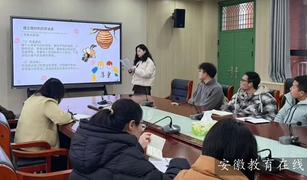 ��ѧ�ƹ��У���������ƪ ����������ؽ�·Сѧ��չ���ϼ��屸�λ