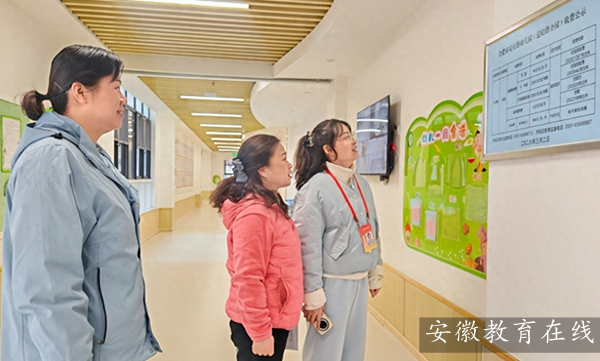 �Ϸ��а��׽�������ӭ��·��԰������������ѧ�� ů���ػ���ɳ�