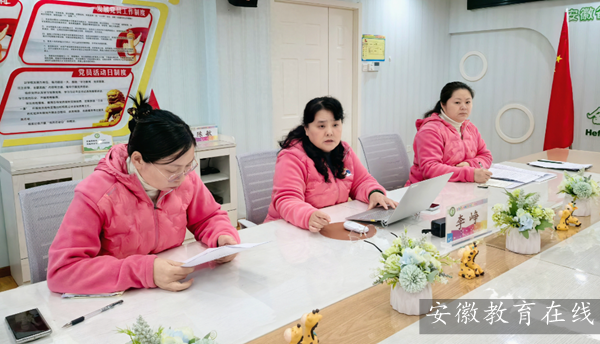 �Ϸ��а���·�׶�԰���������������ģ�������ѧ�ڣ�����������