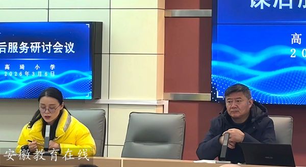 ����Сѧ���۽��κ���� ��������Ʒ��