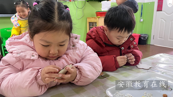 ���������������׶�԰�̹�԰԰����չ���˸�Ů������