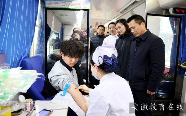 ѧ�׷� ����Ѫ ��ʵ�� ����ʦ��ѧԺ��չ2026��ѧ�׷�־Ը������ϵ�л