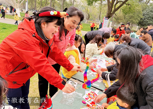 �Ϸ��а���·�׶�԰����֮���԰������Ȥ��ѧ�׷� �����������³�