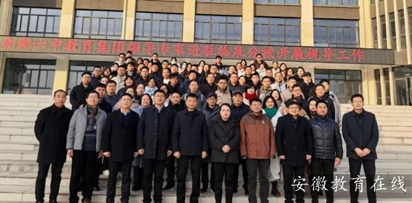 һ��������дӡ��йܡ������������ĵ��� �Ϸ�������Ȫ��У��ȫ��У����̳����ּ����