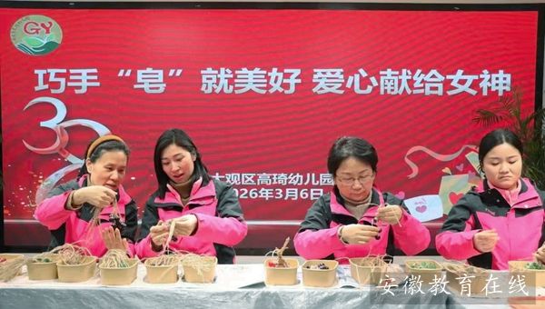 �����׶�԰�������ˡ��������ֹ�  �����������ø��³�