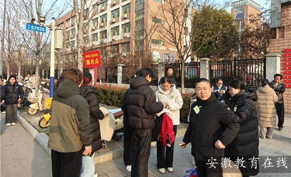 ���ݹ�ҵѧУ���߰���ѧ�����ο�����ʮ��λ��ʦ���黤��