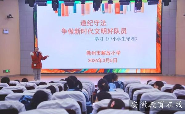 �����н��Сѧ��չ����Сѧ��������������