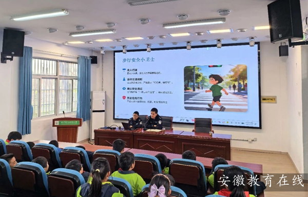 �����й��������Сѧ�ٰ취�θ�У��Ƹ����ʽ�߷��ν�У԰�