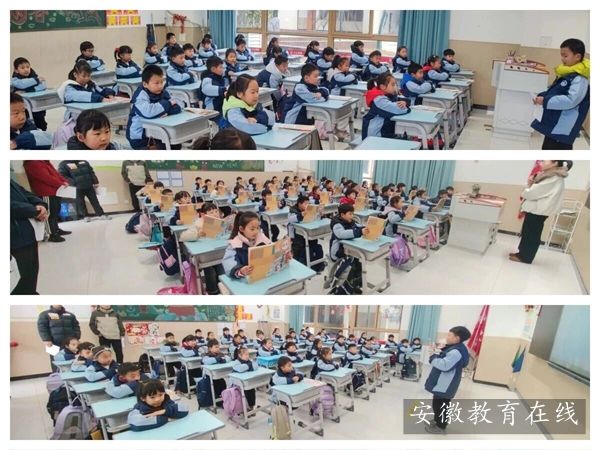 �����б���ѧУСѧ���ٰ�2026�괺��ѧ������չʾ���Ȼ