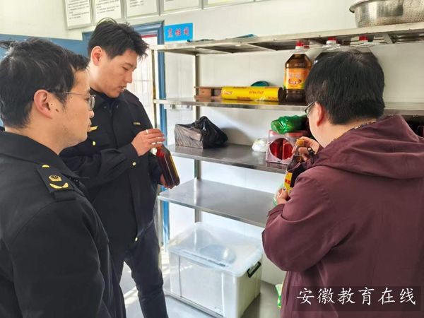 ������г���ֻܾ�ͤ����ݰ��ʮ������ѧУ��չʳ��ר����