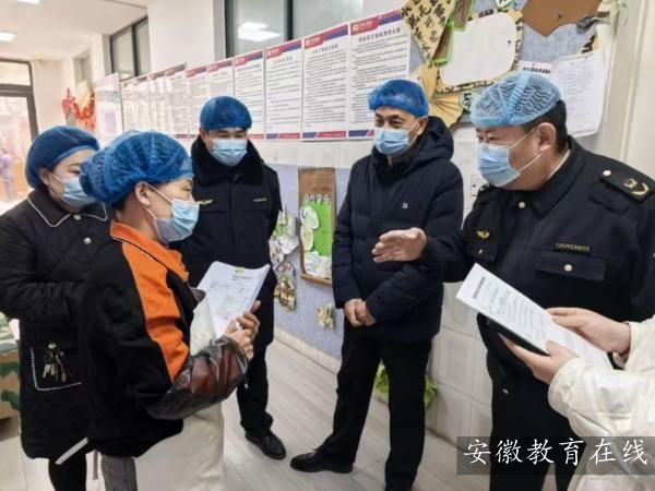 ������ɽ�����ػ�������ѧ�á�ʳ����