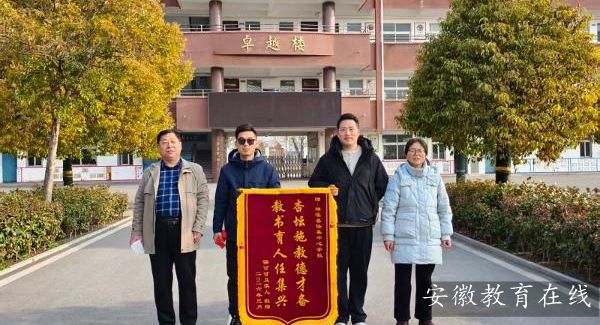 �Ϫ���μ�����ѧУ��������Ϊ�Ե��� �����������¾Ⱦ�ʮ������ˮ����