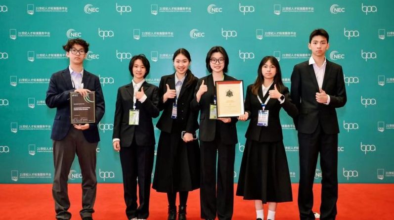 �ߺ��е�ʮһ��ѧ��������nec����ѧ����ն��Ѽ�