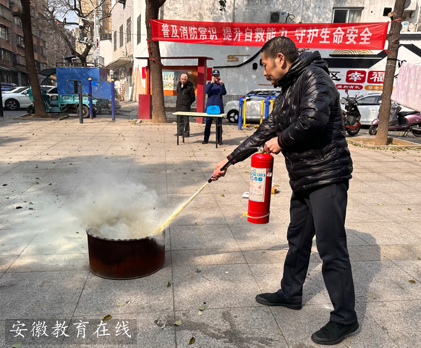 �����׶�԰�μӴ������ɽ·���´�����֪ʶ��ѵ