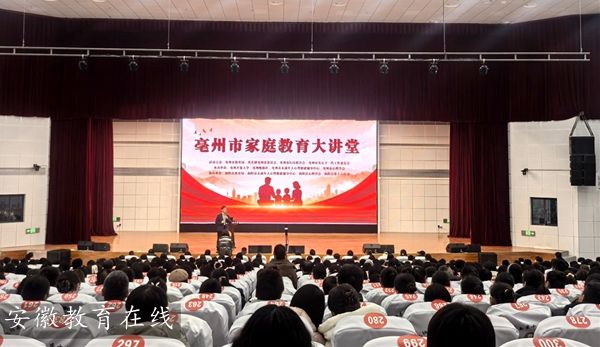 �����м�ͥ���������������سɹ��ٰ�