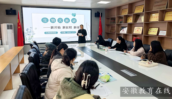 ����ʮ���д���лԲ������