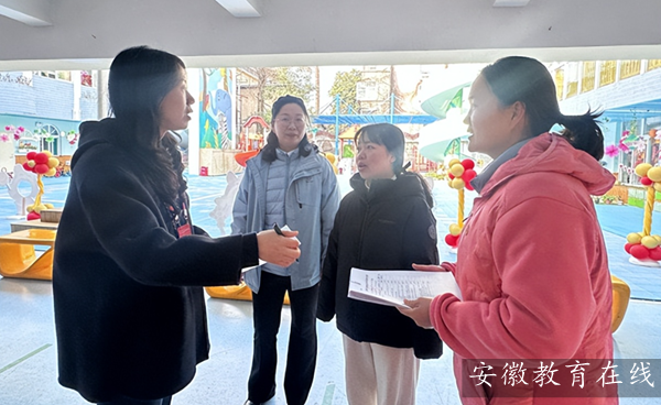 �Ϸ��а���·�׶�԰����������԰ӭ��ר������