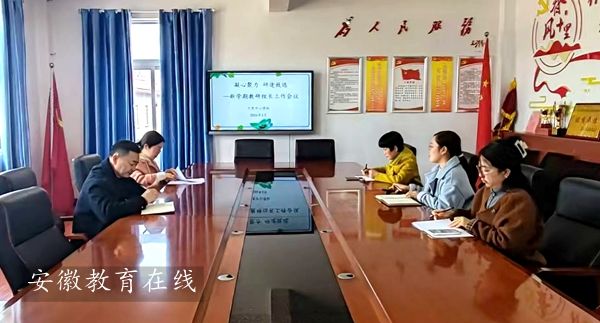 ʮ������ѧУ�ٿ���ѧ�ڽ����鹤������