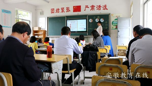 ����ʡ������������ָ������� ��СѧУ�����齨�����ˡ��±�ߡ�