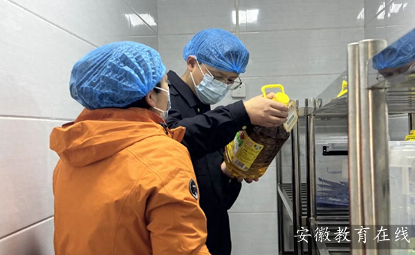 �Ϸ���˫���׶�԰��԰ӭ��®�����г��ල������ʳƷ��ȫר����