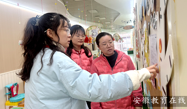 �Ϸ��а���·�׶�԰�����԰�����������س��ģ���ѧָ��������