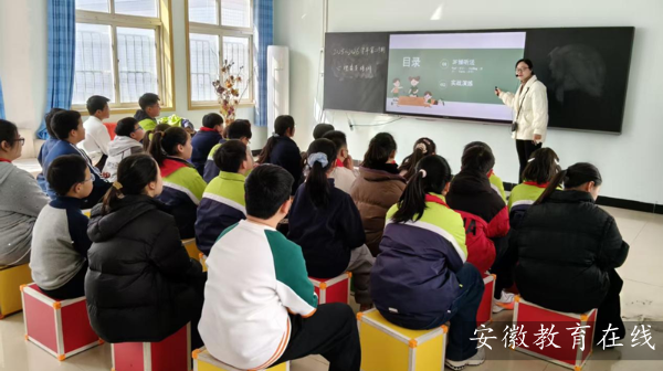 ��������ԷСѧ�����ա������������� �ػ�ͬѧ���ġ�����