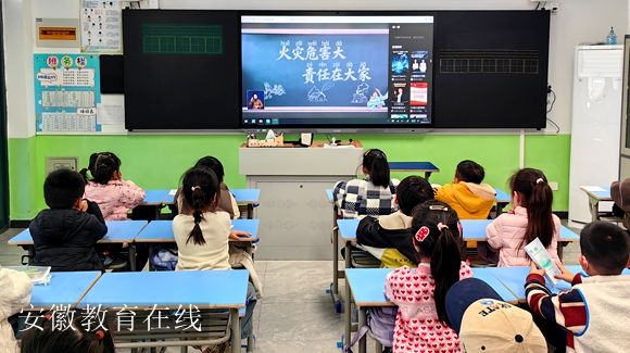 ����Сѧ��֯�տ�����������ȫ������