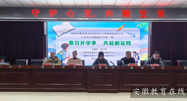 �����н���֡�2026�����������ٽ��ж�����������������ѧ��һ���߽����ݾ���