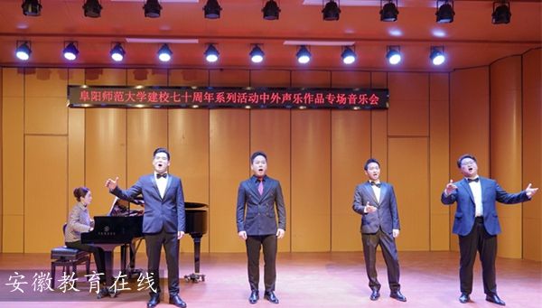 ����ʦ����ѧ�ٰ콨У��ʮ����ϵ�л֮������Ʒר�����ֻ�